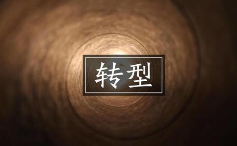 精益生產(chǎn)管理項(xiàng)目心得體會(huì)